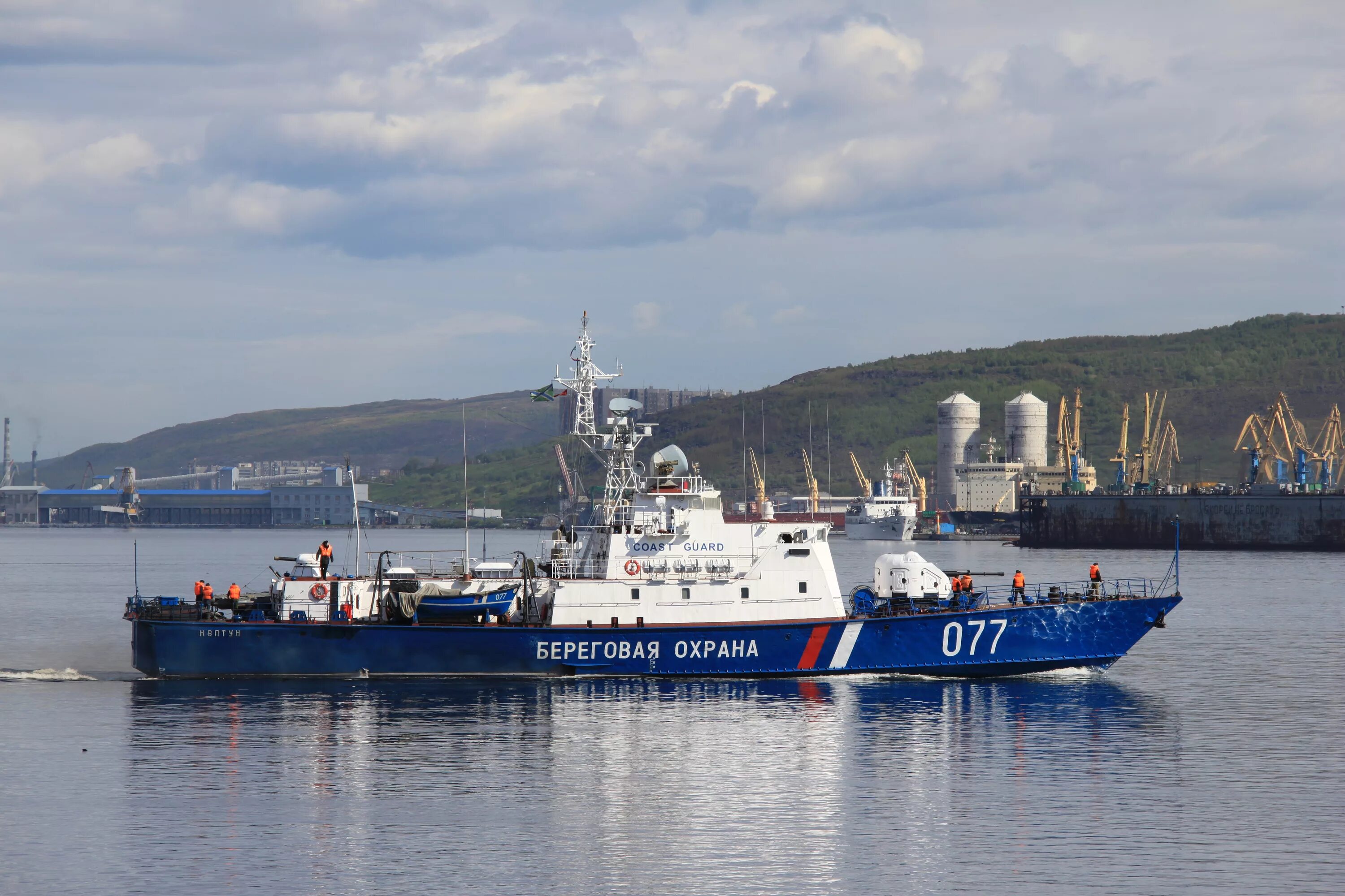 ПСКР Нептун. ПСКР Нептун Лиинахамари. ПСКР 10410 Нептун. Корабль ПСКР. Russia coasts