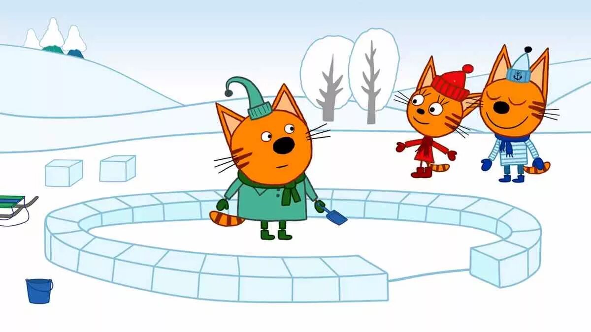 Включи 3 кота железный. Три кота их дом. Три кота снежный домик. Три кота снежок. Три кота снежки.