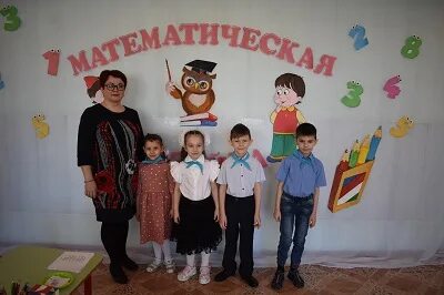 Конкурс между детскими садами. Мастер класс для детей в детском саду. Конкурс в садике. Мероприятие детский сад и школа. Мероприятие детский сад и школа.