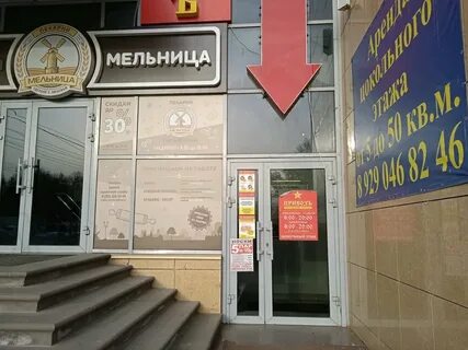 Привоз нижний новгород