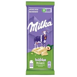 Милка белый пористый