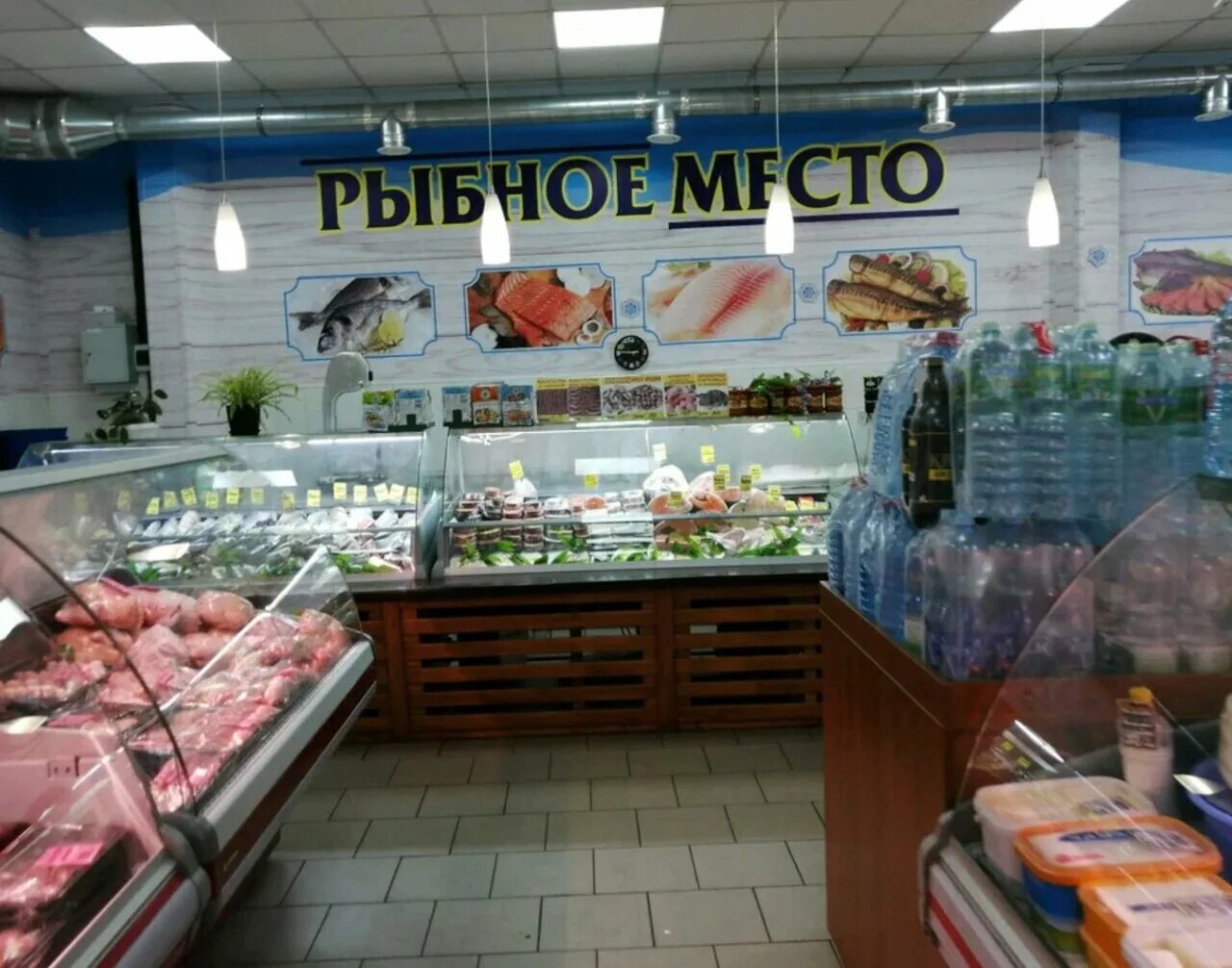 Необычный рыбный магазин. Рыба вывеска на магазин. Рекламная вывеска рыбного магазина. Проект рыбного магазина. Ближайший магазин рыба.
