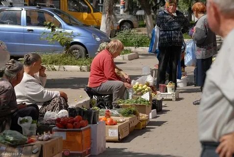 Камышинский рынок