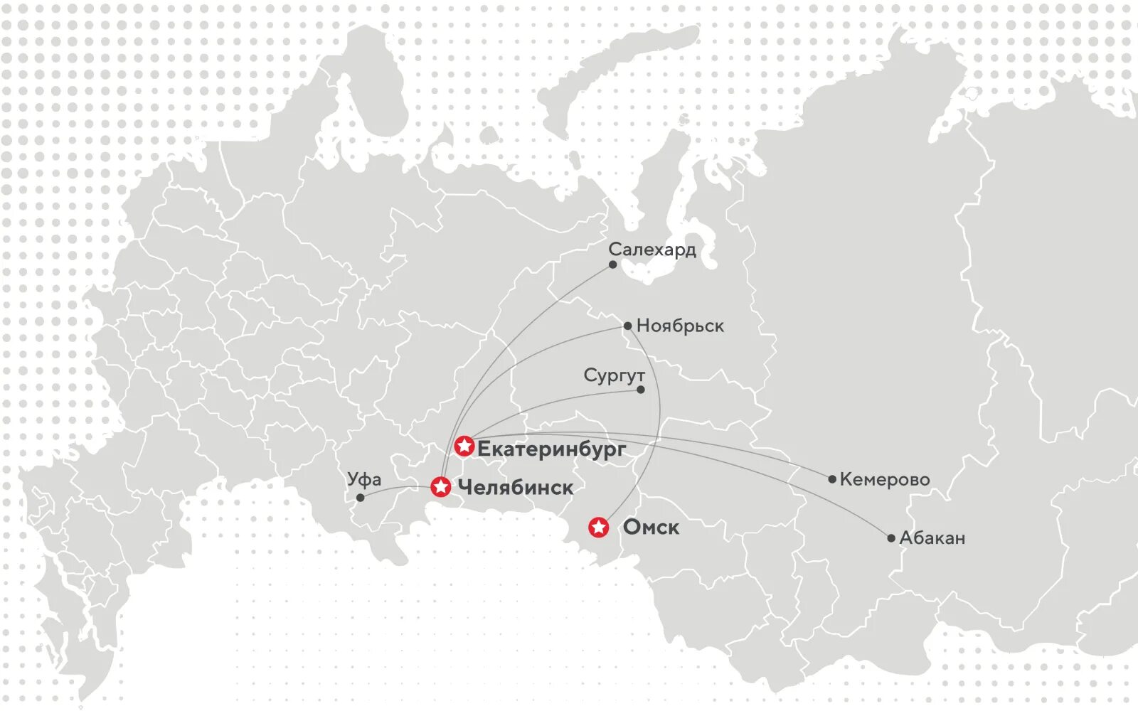 Купить билет сургут омск. Омск Екатеринбург карта. Екатеринбург Омск. Челябинск и Екатеринбург на карте. Омск Салехард на карте.