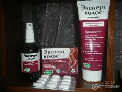 Лосьон эксперт волос от эвалар отзывы