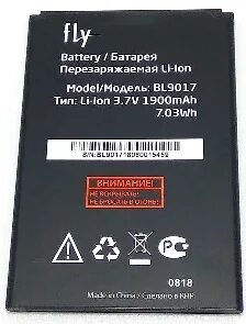 4g аккумулятор