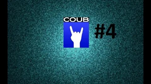 Coub 2