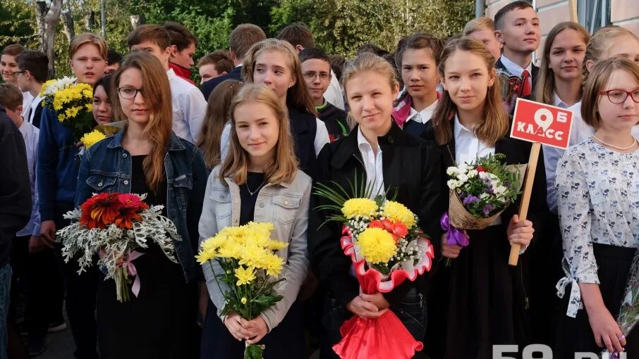 Поступление пермь. Школа 146 пермь. школа 146 пермь директор. школа 146 пермь фото. школа 146 пермь поступить после 7 класса.