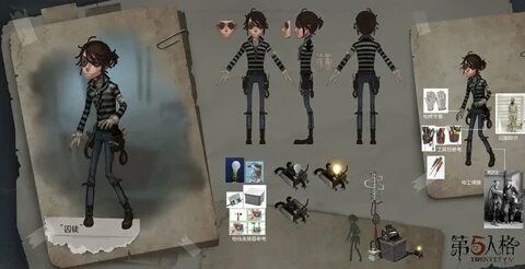 Ada identity