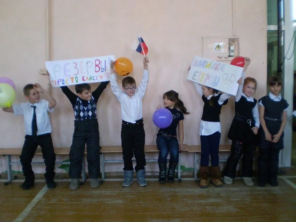 Начальная школа тугулым. Вечерняя школа тугулым. Октябрьская (тугулым. Гостиница тугулым свердловская область. Тугулым администрация.