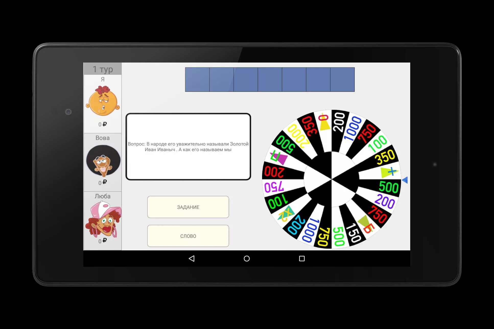 как по старославянски звучит слово голод. кириллица древняя славянская азбука. как по старославянски звучит слово голод. голод на старославянском языке. старославянские и исконно русские слова.