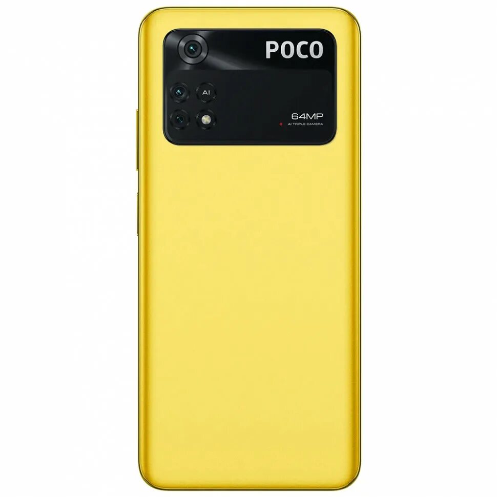 Poco 64gb купить. Смартфон poco c40. Смартфон Xiaomi poco c40. Смартфон poco с40 4/64gb. Смартфон Xiaomi poco c40 4/64 ГБ.