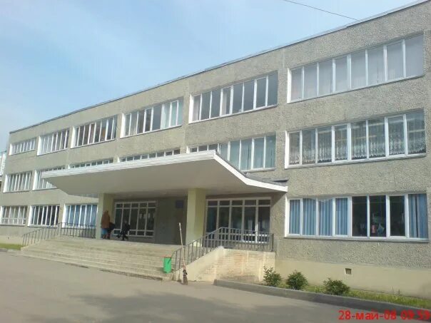 31 школа химки мбоу сош. Горшина 27 школа. Химки, химки. Химки садик улыбка. Школа 31 химки начальная школа.