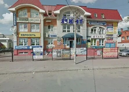 Адреса в александрове