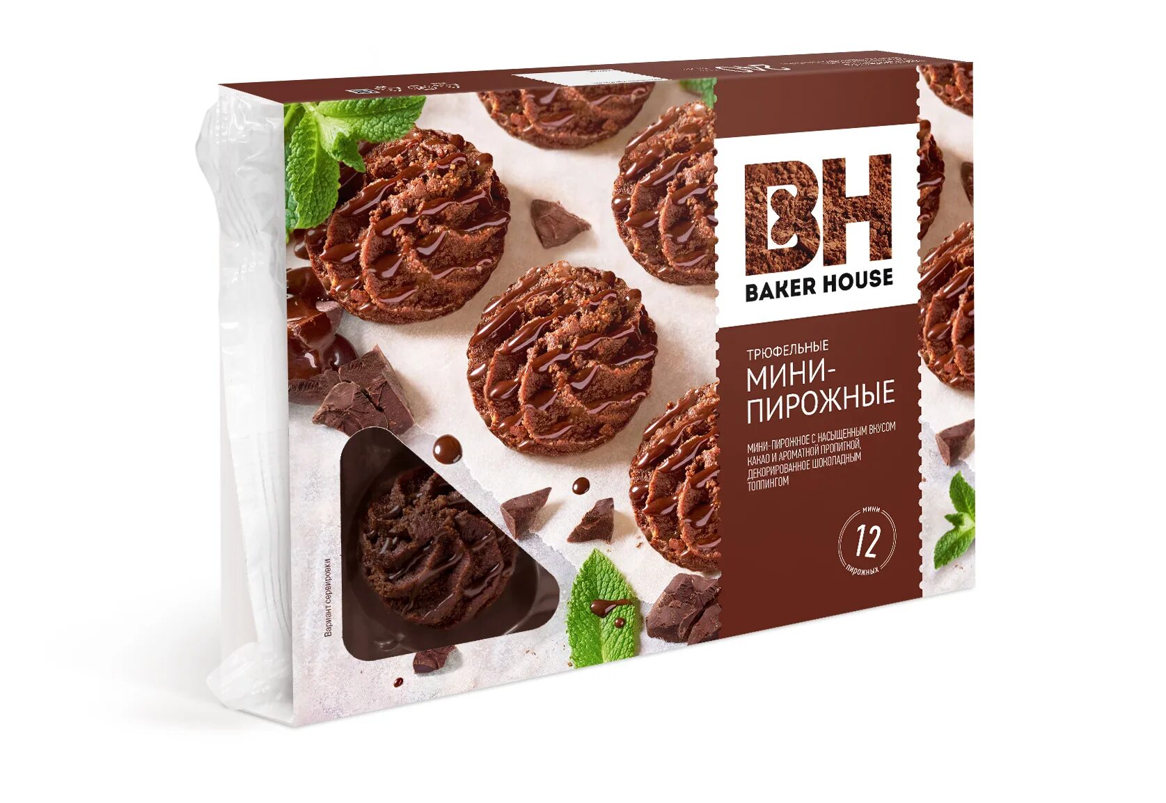 Baker house трюфельные. Baker house трюфельные. Торт baker house трюфель. Baker house трюфельные. Мини пирожное бейкер хаус трюфель.