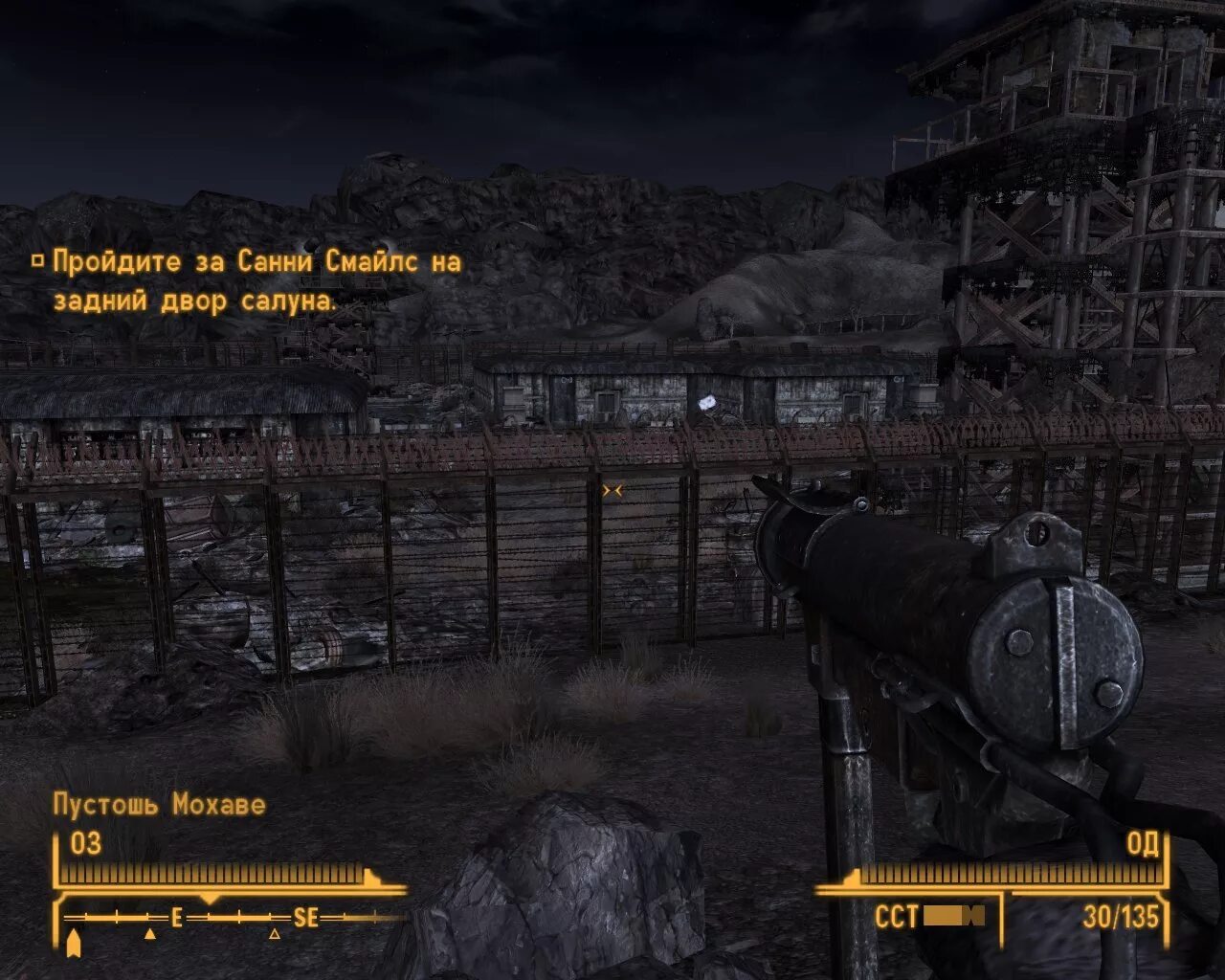 Игра fallout vegas. Fallout: new vegas. ultimate edition (1.4.0.525). fallout new vegas антология. fallout: new vegas жанр: экшн/рпг. fallout new vegas системные требования на пк.