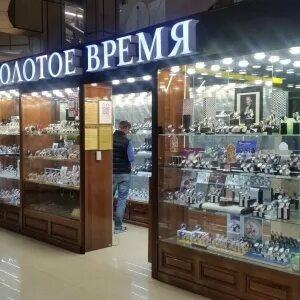 Находка часы работы