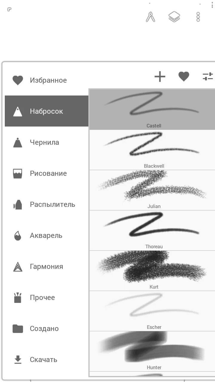 Infinite brushes. Кисти для infinite painter. infinite painter кисти для волос. инфинити пейнтер кисти для волос. infinite painter кисти для кожи.