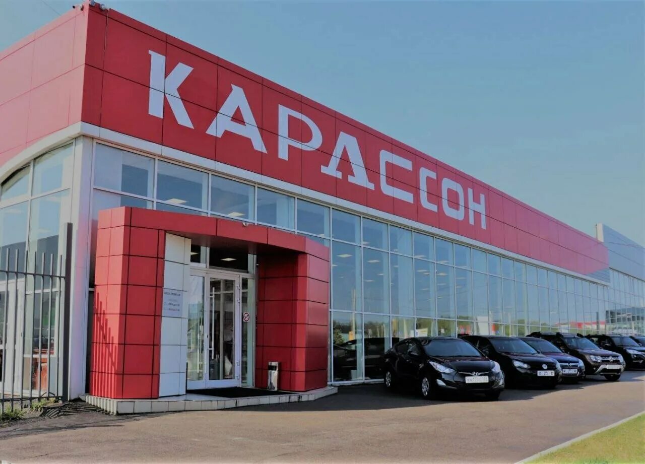 карлсон смешной. кондитерский дом карлсон. детский магазин карлсон. карлсон. малыш и карлсон союзмультфильм.