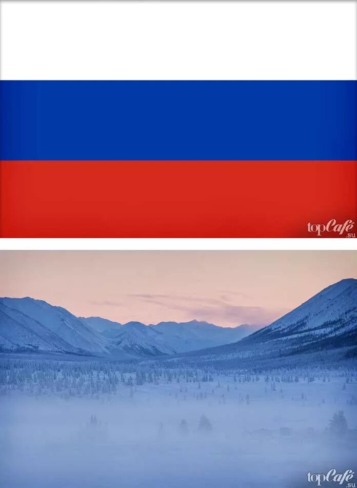 Самая холодная страна. Самая холодная Страна в мире. Канада холодная Страна. Холодная Россия. Россия самая холодная Страна мира.