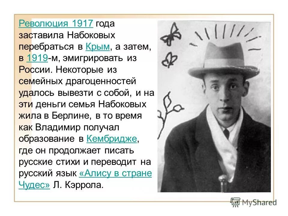 годы заставляли. зверства немцев в годы войны 1941-1945. нападение японии на китай. денацификация немцев после второй мировой войны. буржуи за работой.