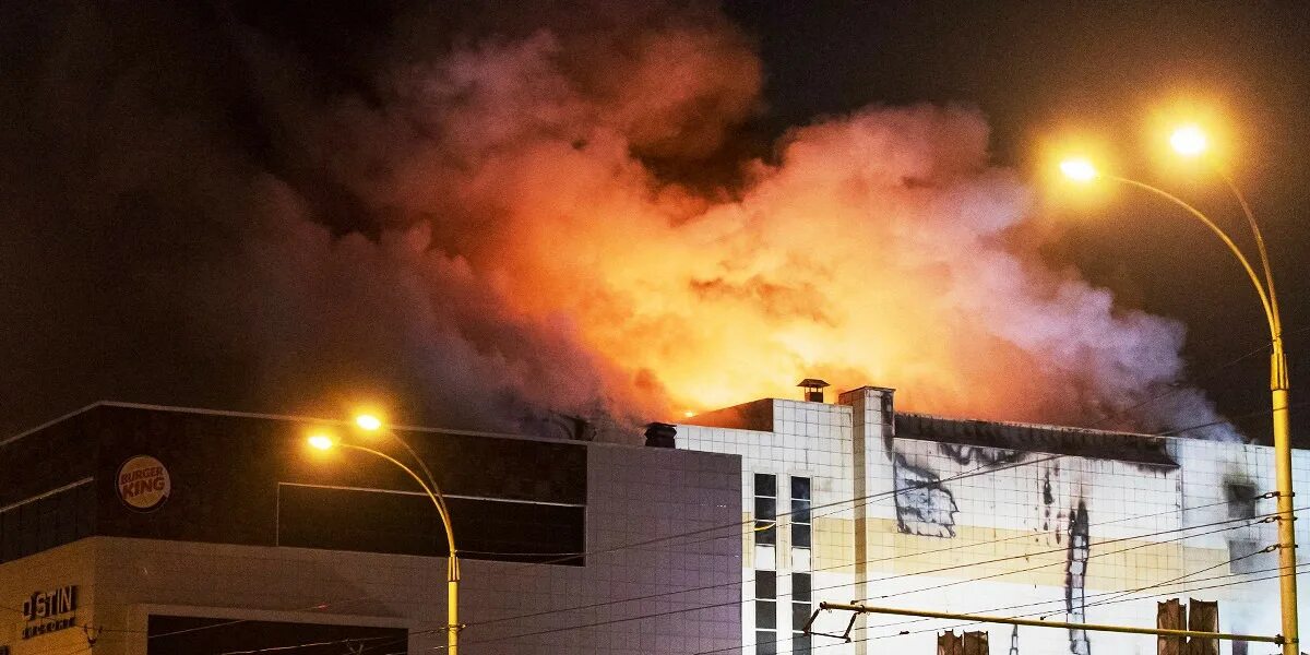 тц синдика москва пожар. зимняя вишня пожар в кемерово. горящий торговый комплекс. склад горюче-смазочных материалов горит в николаеве. пожар.
