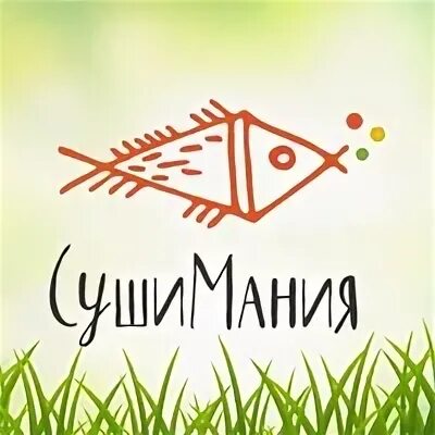 Сушимания нижний тагил