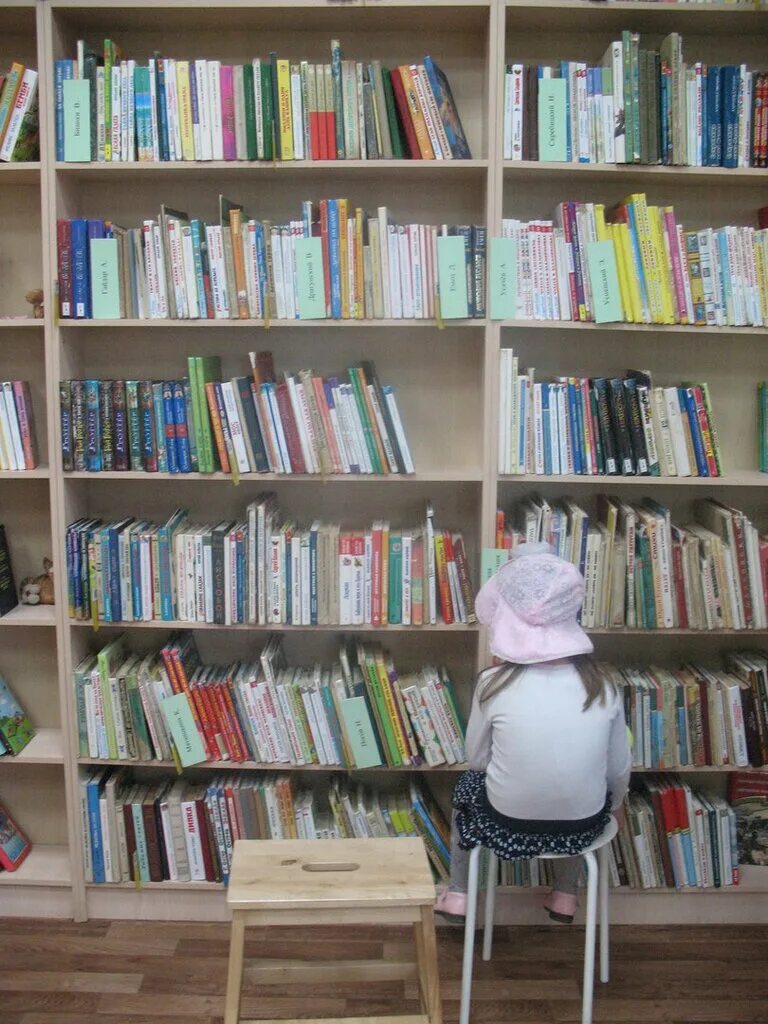 городская библиотека горького торжок. библиотека горького дзержинск. городская библиотека горького торжок. библиотека торжок ленинградское шоссе. торжок.