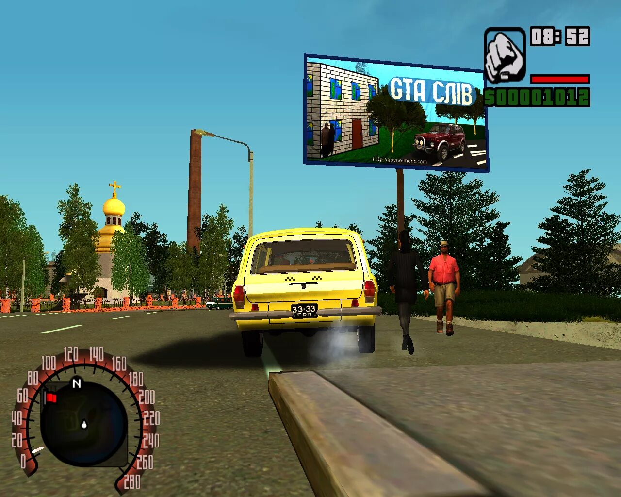 Grand Theft auto Криминальная Россия. ГТА Криминальная Россия бета 5. Grand Theft auto Criminal Russia Beta 2. GTA Криминальная Россия 2007. Торренты игры гта криминальная россия