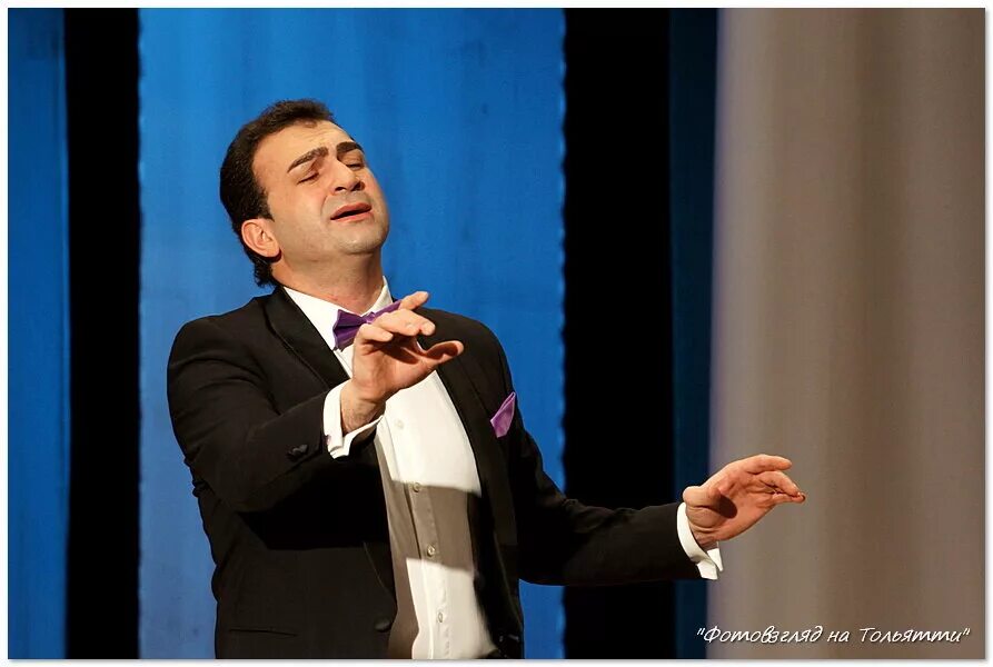 центр солист