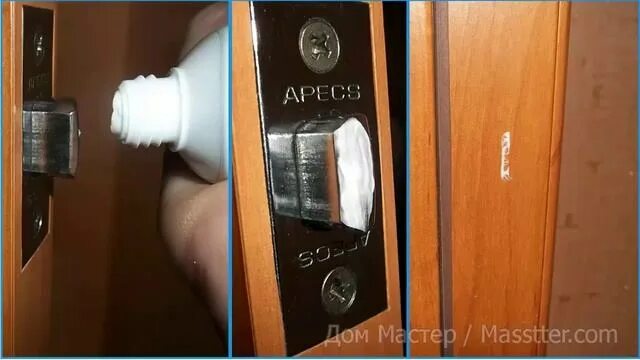 Перевернуть защелку в замке. Запал дверной язычок. Межкомнатный замок без ключа. Запал дверной язычок. Дверная ручка с уф излучением.