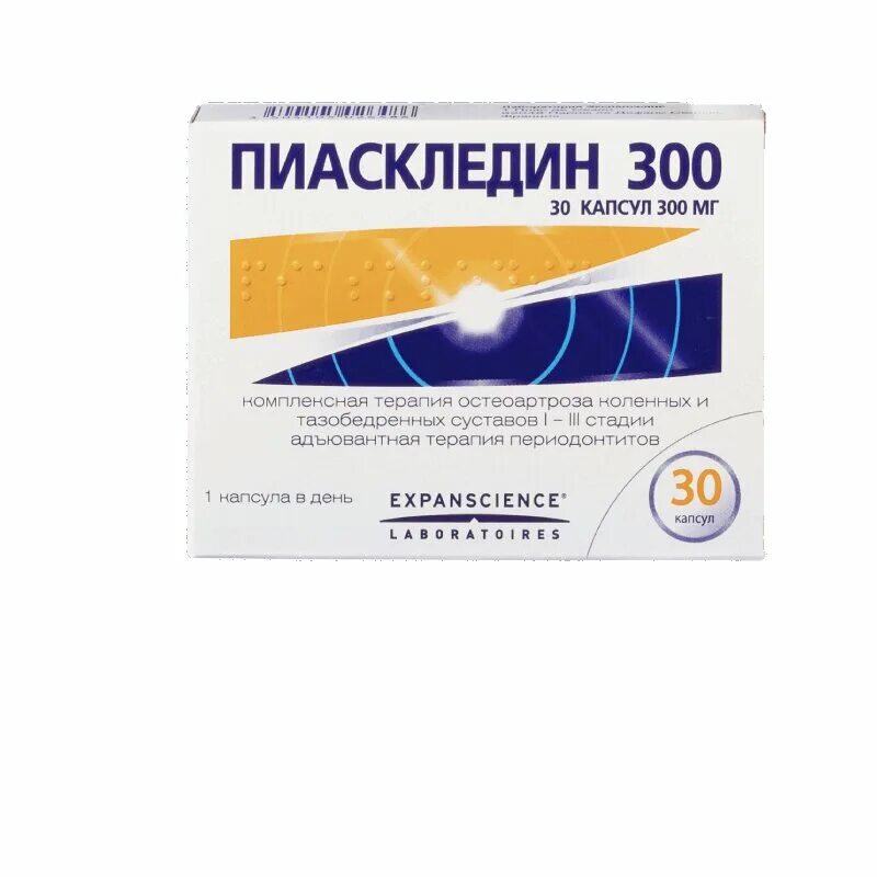 Пиаскледин капсулы купить в москве. Пиаскледин 300 капс.300мг №30. Хондропротекторы Пиаскледин 300. Пиаскледин капс 300мг 60. Пиаскледин 300 300мг капсулы 60.