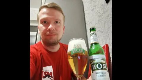 Дон южный отзывы