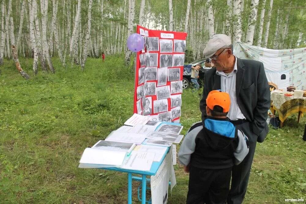 Ну и погода в кизильском