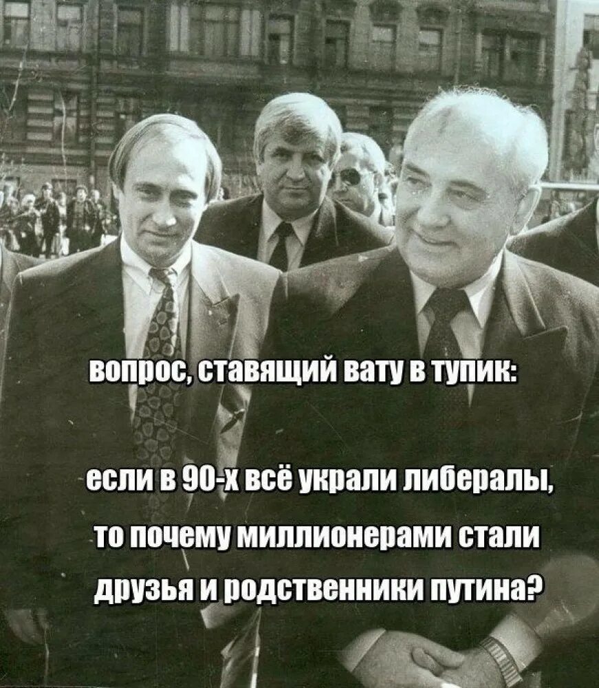 Были же нормальные политологи вирусологи. Все такие политики стали. Все такие политики стали. Цитаты политиков. Цитаты жириновского.
