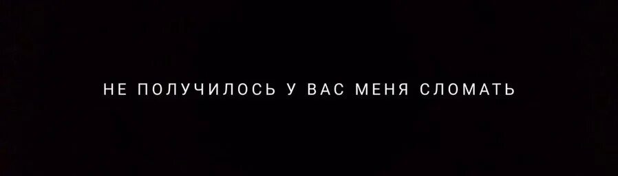 Просто выброс эндорфина скажи почему. Просто выброс эндорфина. Если это чувство просто выброс. Почему так больно сильно Макс. Макс Корж выброс эндорфина.