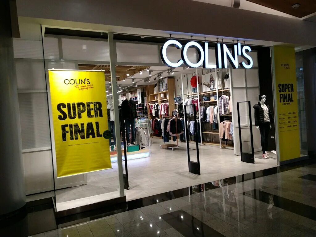 Коллинз магазин. Магазин одежды Colin's. Colins Москва. Коллинз магазин одежды в Москве. Colin's москва