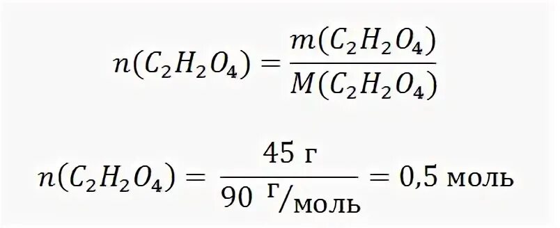 Урок 13 решение