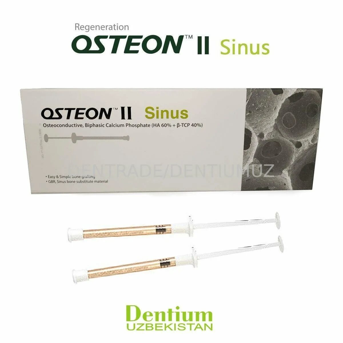 Остеон материал для синус-лифтинга шприц 0.2-0.5мм dt7g0205025ls. Osteon 2 костный материал. Остеон 2 в шприце. Мембраны Osteon. Остеон 2