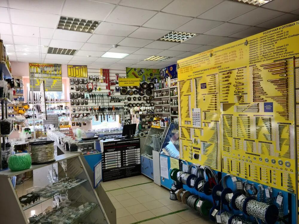 крепмаркет москва. магазин мир крепежа. ооо мир крепежа тд.
