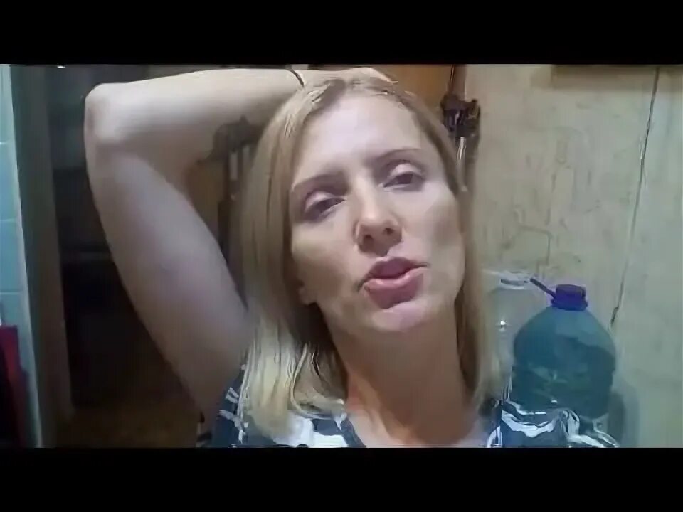 Далую. Далую