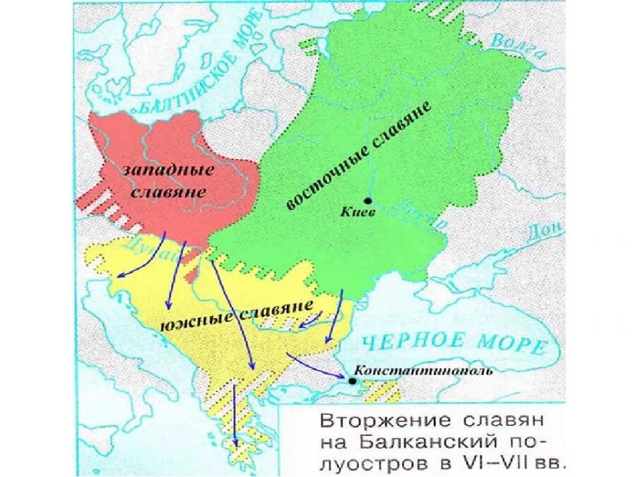 Зона ариев. Вторжение славян на Балканский полуостров. Вторжение славян на Балканский полуостров карта. Расселение славян в 5 веке карта. Расселение восточных славян ветви.