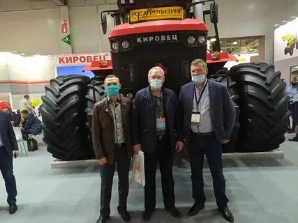 Выставка сельхозтехники 2024