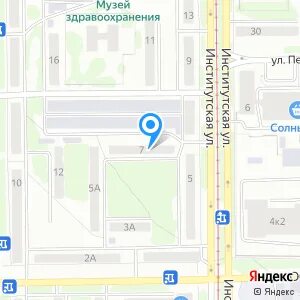 Пенсионный фонд прокопьевск