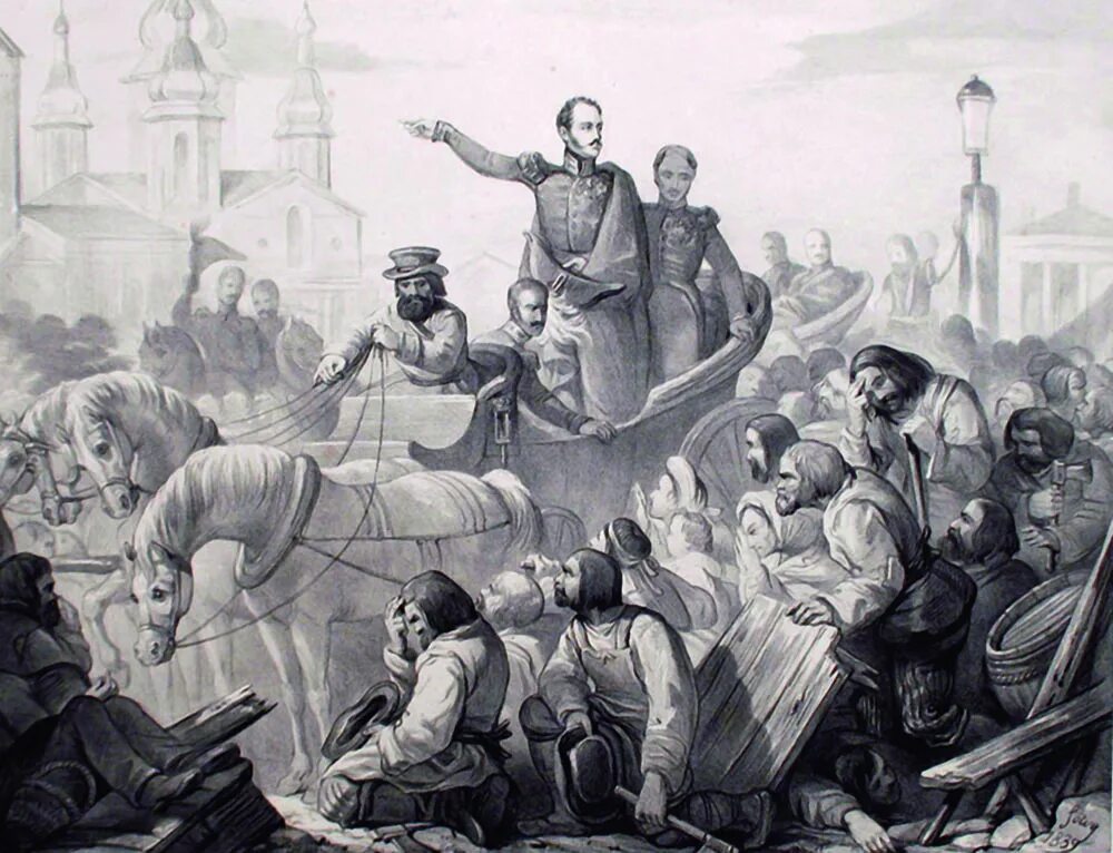 Чума на руси была. Чориков живописный карамзин. Чума на руси была. 1771 год чумной бунт в москве. Чумной бунт 1771 года.
