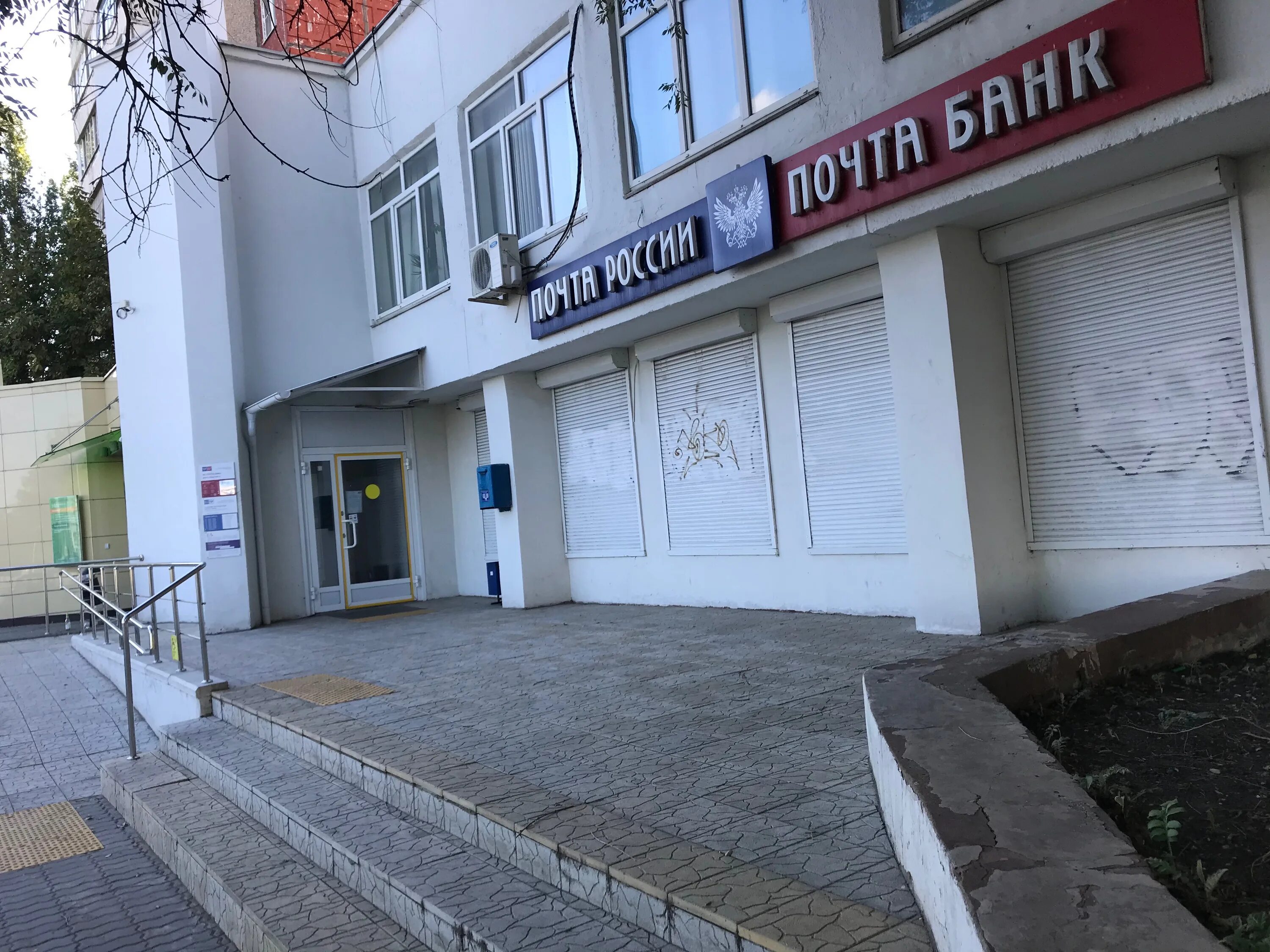 Проспект победы 53 липецк на карте. Проспект победы 63а липецк на карте. Г. Липецк ул пролетарская 14. Проспект победы 108 липецк панорама.