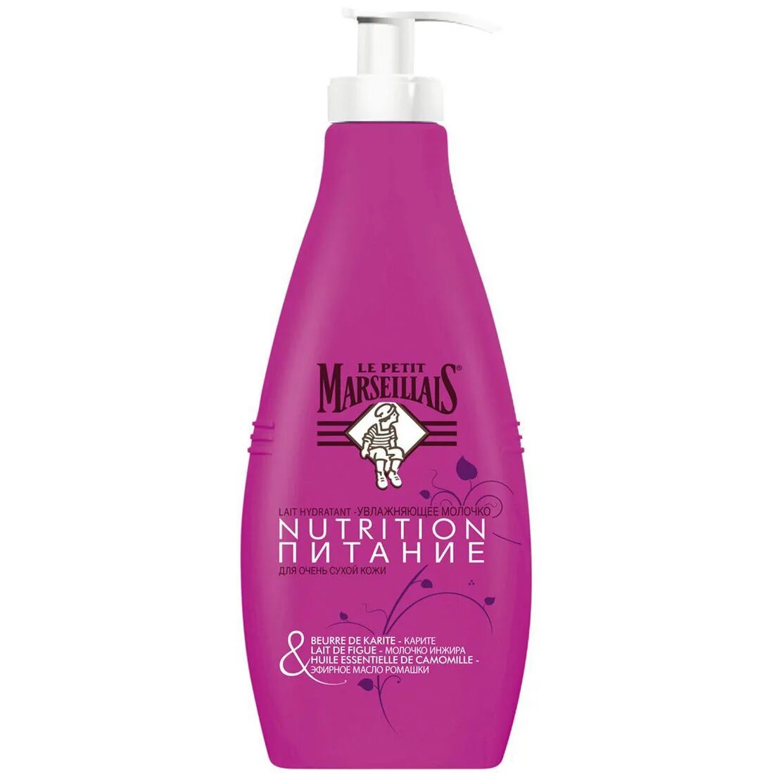 La petit marseillais молочко для тела. ла пети марселье крем для тела. молочко для тела le petit marseillais. молочко для тела le petit marseillais. молочко для тела ле петит марселье.