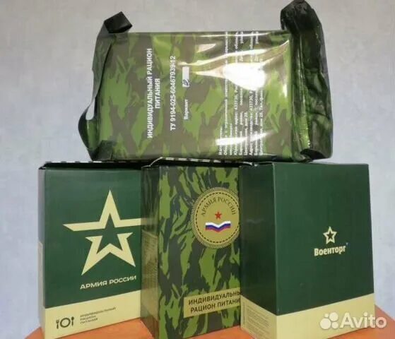 Конфеты хаки 23 февраля. Армейская упаковка. Армейская упаковка. Упаковочные коробки на 23 февраля. Армейская упаковка.