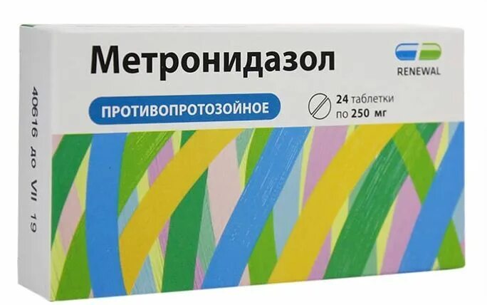 Метронидазол 250 мг. Метронидазол реневал 500. Метронидазол 0,25 n24 табл инд/уп. Метронидазол таблетки 250 мг.