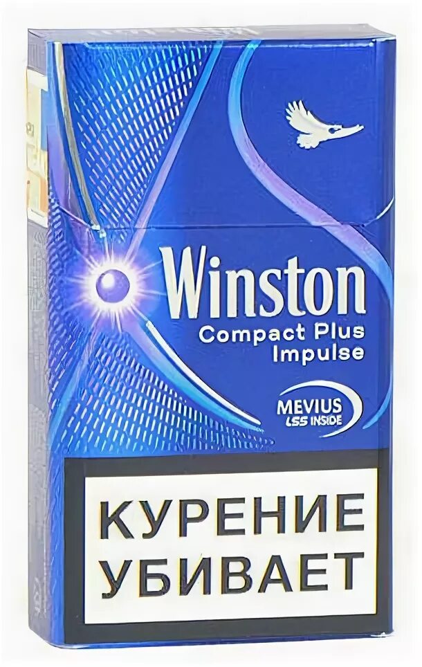 Винстон компакт плюс Импульс. Сигареты Winston компакт. Сигареты Winston Compact Plus. Сигареты Winston Compact Plus Impulse.